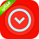 تحميل الفيديو For PC Windows