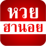 หวยฮานอย สูตรหวย เลขเด็ด For PC Windows