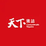 天下雜誌 For PC Windows